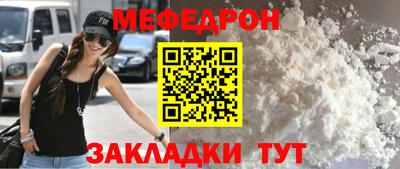 герыч Канаш