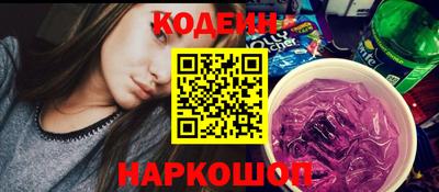 герыч Канаш