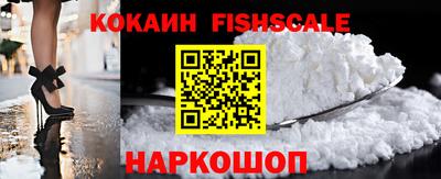мет Кандалакша