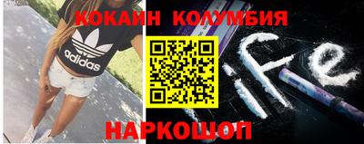 мет Кандалакша
