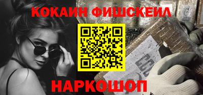 мет Кандалакша