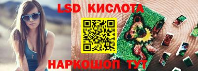 герыч Канаш