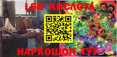 герыч Канаш