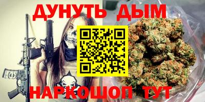 герыч Канаш