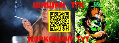мет Кандалакша