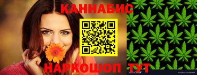 герыч Канаш