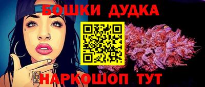 герыч Канаш