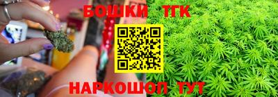 молекула духа Кимры
