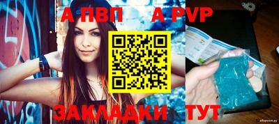 герыч Канаш