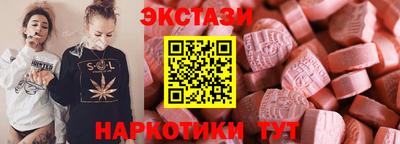 герыч Канаш