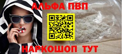 гидра Камышлов
