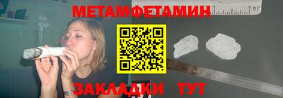 герыч Канаш