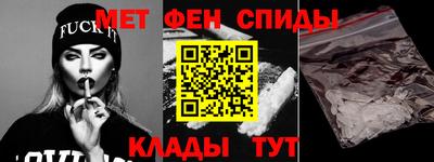 герыч Канаш