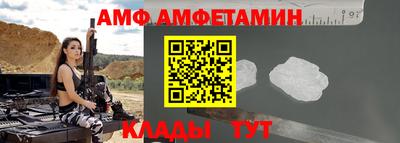 герыч Канаш