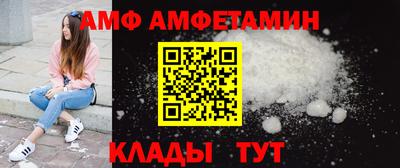 герыч Канаш