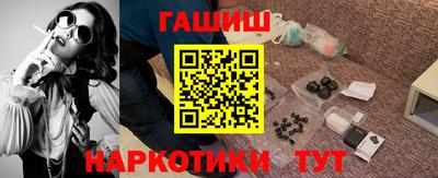мет Кандалакша