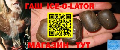 мет Кандалакша
