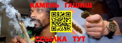 мет Кандалакша