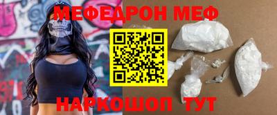 герыч Канаш