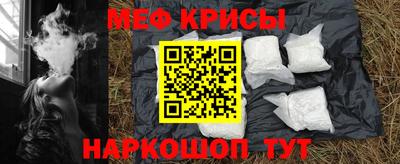 героин Кинель